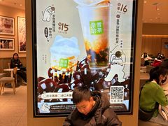 -奈雪的茶(大悦城店)