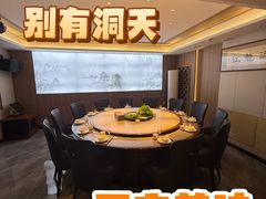 -赖厨潮汕砂锅粥