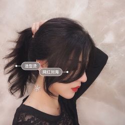 -AD HAIR 