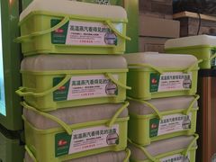 -码头故事火锅(大丰店)