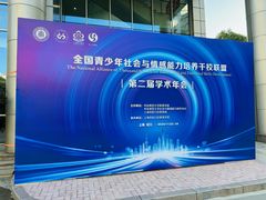 -虹口区工人文化宫