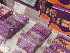 -GANSO元祖食品(锦创书城店)