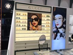 -宝岛眼镜(南京金鹰世界店)