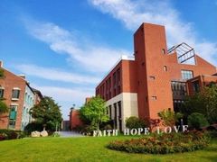 -上海新纪元双语学校