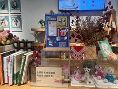 -山食间·中式营养轻餐(保利时光里店)