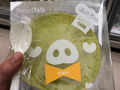 -全家便利店(孩儿巷店)