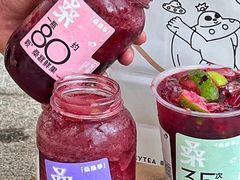 -喜茶(合肥中环城店)