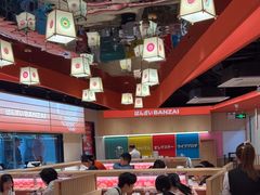 -万岁寿司(万国店)