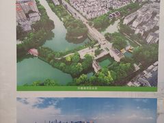 -南京市规划建设展览馆