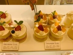 -好利来(曲江龙湖店)