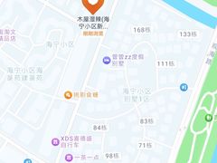 -欧典阁足浴中心(海宁小区新居菉苑店)