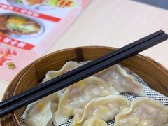 -嗨椒小面(萝岗万达店)