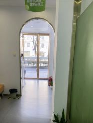 -苗医生0感科技祛痘