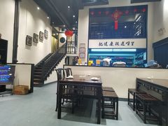 -茶叁酒肆·楚味江湖(菱角湖店)