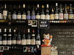 -Bistro Les Lilas丁香花小酒馆
