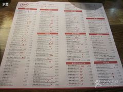 菜单-望湘园·湖南菜(宏伊店)