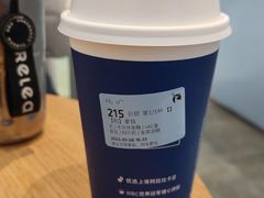 -瑞幸咖啡(龙湖北城天街北馆店)