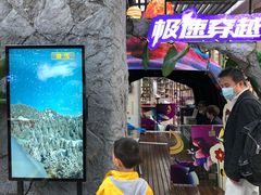 -巴黎春天(浦建店)