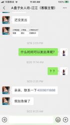 -盘子女人坊古装写真摄影(苏州旗舰店)