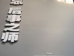 -侵华日军南京大屠杀遇难同胞纪念馆