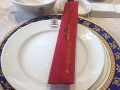 -富春(瘦西湖店)