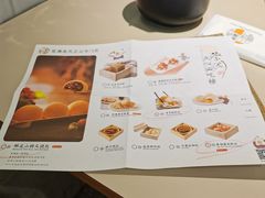 -蔡澜点心·粤菜(万菱汇店)
