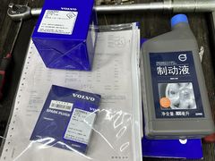 -北京中诚海华沃尔沃4S店(高井店)