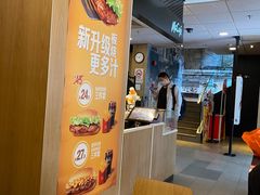 -麦当劳(鲁迅公园店)