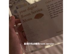 -新加坡文华东方酒店