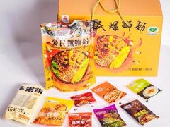 -西环肥仔螺蛳粉(总店)