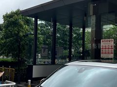 -Eziwish眼镜·蔡司授权店