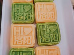 -洛阳麦盛斋糕点店(中州路店)