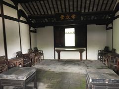 -张闻天故居