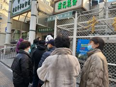 -满记烧饼(牛街东里小区一区店)