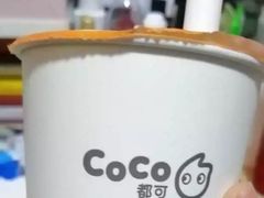 -CoCo都可(南京珠江路店)