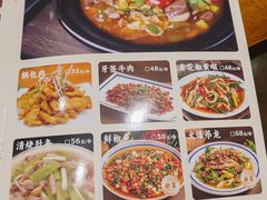 -弓虽昌焖烧鸡(大竹林店)