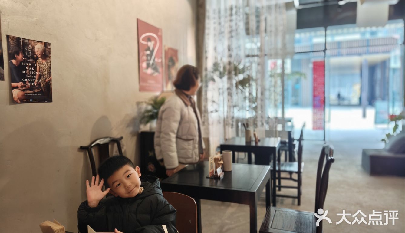 没想到怀化还有这么有氛围的店