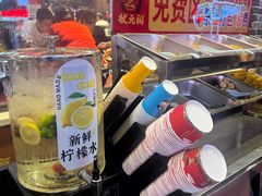 -状元阁烧烤(新华路总店)