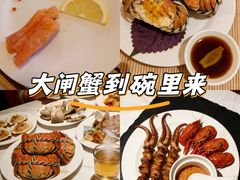 -胤隆汇(萧山店)