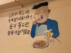 -恩你小木屋·烤肉韩式料理(嘉兴秀洲店)