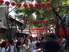 iphone_upload_pic-绳金塔