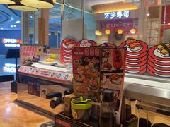 -万岁寿司(蓬江万达店)