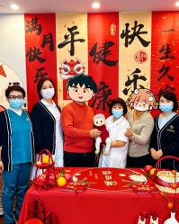 点击看大图 -禧悦府国际月子会所(总店)