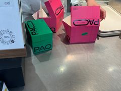 -PAOPAO Bakery&Café(港汇店)