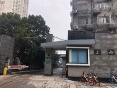 -上船大楼