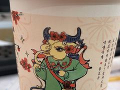 -茶颜悦色(花园道店)
