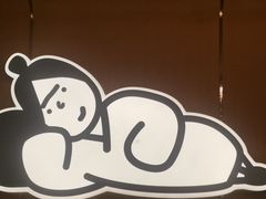 -下酒(华熙店)