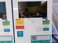 -金逸影城(荟聚IMAX激光店)