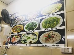 -蚝烙猪肚鸡靓汤店(华侨新村路步行街店)