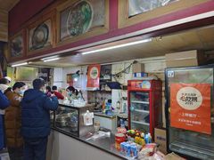 -王记生烫牛杂面馆(兰陵路店)